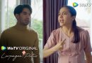 WeTV Original Layangan Putus Cetak Rekor: Ditonton 15 Juta Kali Dalam 1 Hari Penayangan