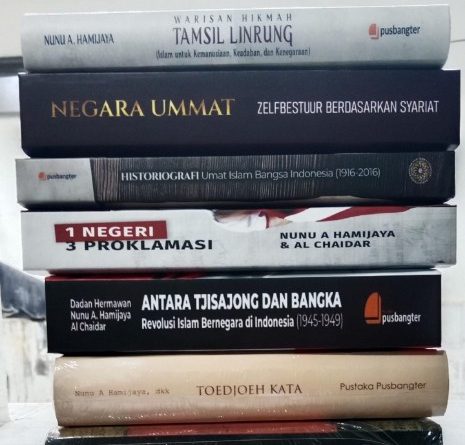 Politik Historiografi: Penetapan Hari Bersejarah